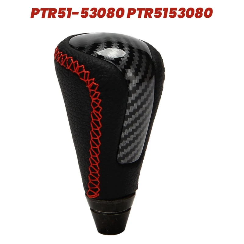 Ручка переключения передач коробки гандбольная красная линия PTR51-53080 для Lexus IS250