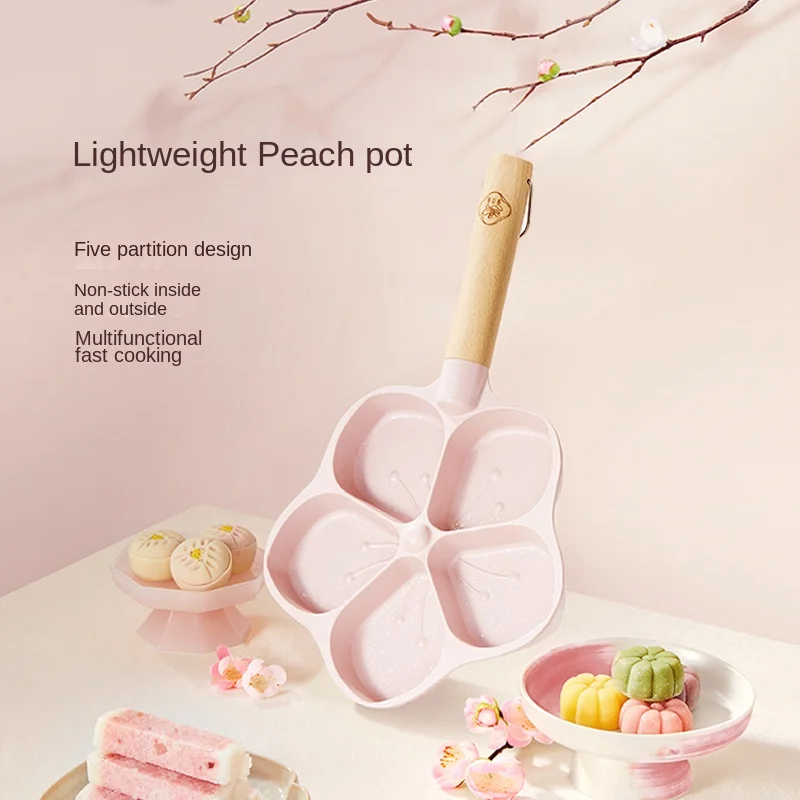 

Легкая сковорода для жарки яиц из цветущего персика, Сковорода из алюминиевого сплава для жарки яиц и бургеров, сковорода для кухни и завтрака с антипригарным покрытием