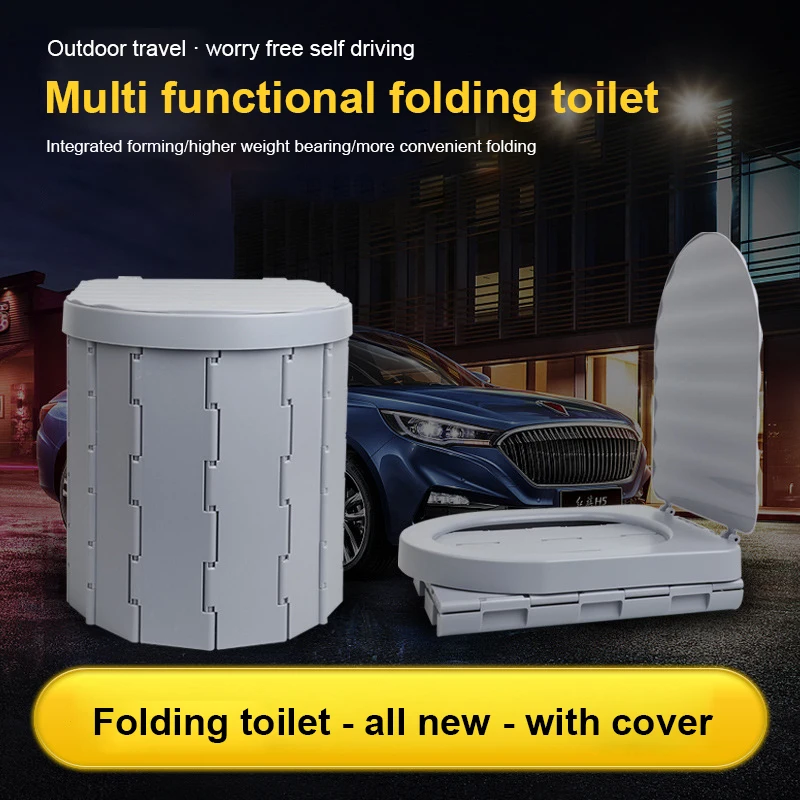 

Мобильный автомобильный дорожный туалет, портативный практичный портативный автомобильный туалет, удобный складной туалет с крышкой, сиденье для унитаза