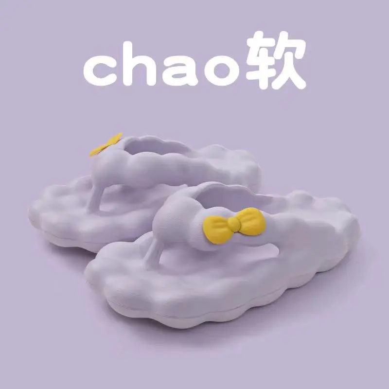 

Summer Outwear New 2023 Thick Sole Comfortable and Anti Slip Slippers Beach Sandals, Available In Multiple Colors