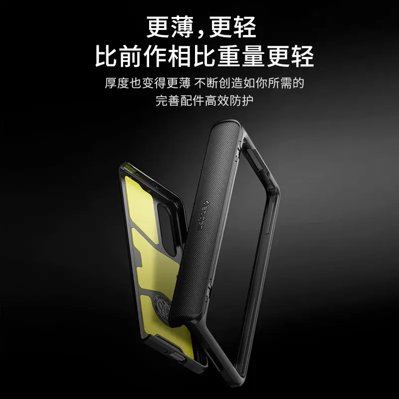 

For Spigen for Samsung Galaxy Z Fold 4 Case for W23 Case for SM-F9360 SM-F936U Case