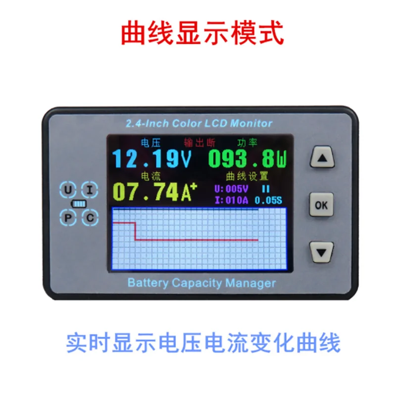 

VAH9810\2.4 inch color screen Hall voltage and ammeter\Bluetooth capacity\coulomb counter battery management system