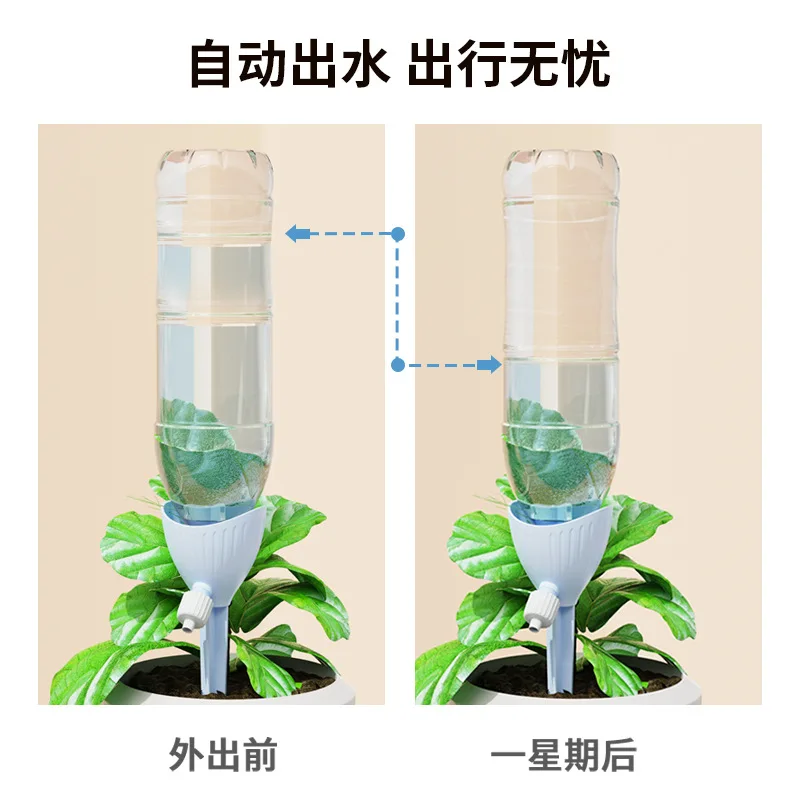 Новое устройство для полива растений в горшках