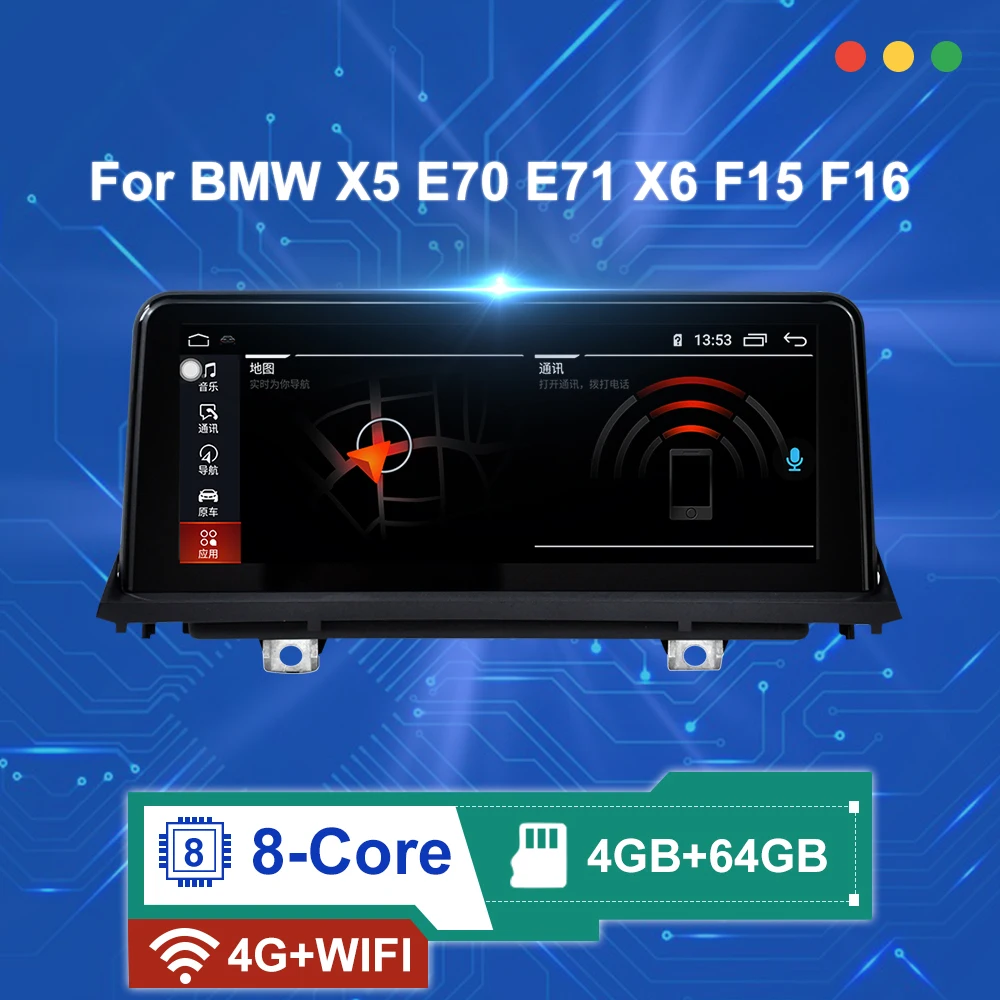 

10.25" Wrieless CarPlay Android 11.0 Auto Car Multimedia For BMW X5/X6 E70 E71Head Unit Rear Camera 2007 / 2018