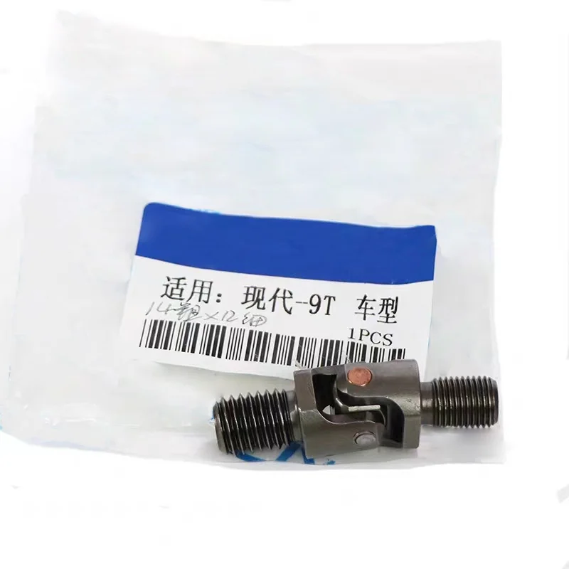 Для KOMATSU PC LOVOL для XCMG Liugong CLG Xiangyang Интеллектуальный экскаватор Doosan DH DX YUCHA Для KOMATSU PC LOVOL для XCMG Liugong CLG Xiangyang Интеллектуальный экскаватор Doosan DH DX YUCHA