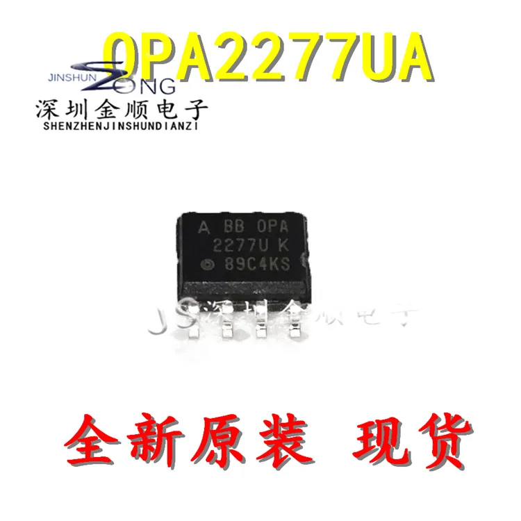 

Бесплатная доставка OPA2277UA SOP-8 20 шт.