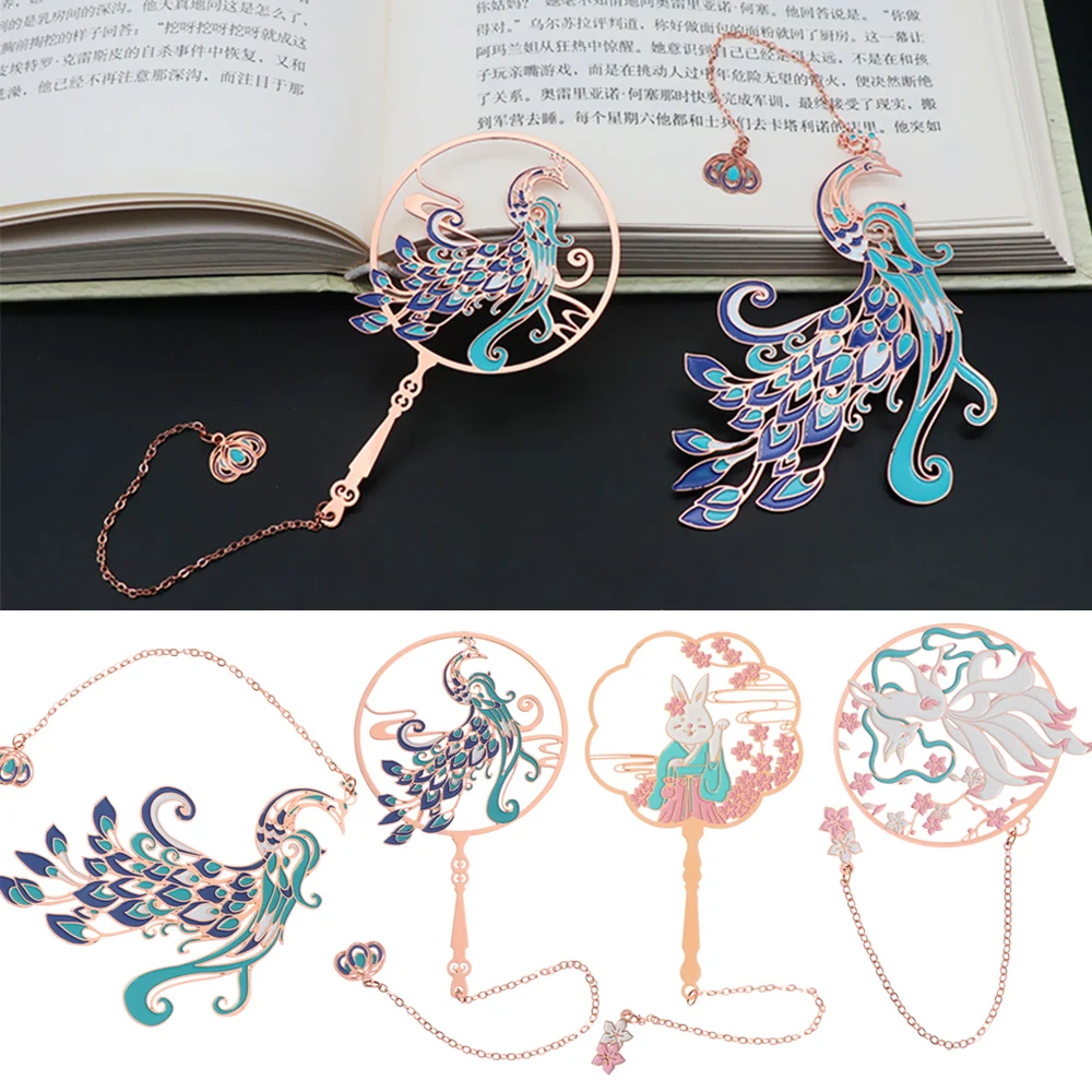 

1PC Chinese Style Metal Tassel Brass Bookmark Retro Group Fan Shape Peacock Koi Pendant Book Clip Pagination Mark Stationery