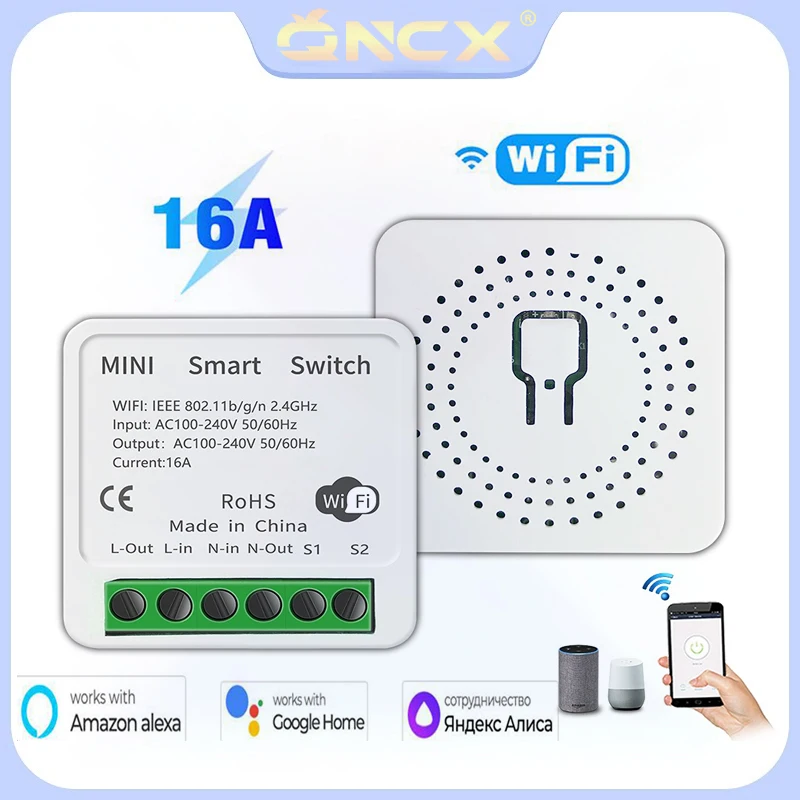 

Умный мини светильник ключатель QNCX 16 А с поддержкой Wi-Fi
