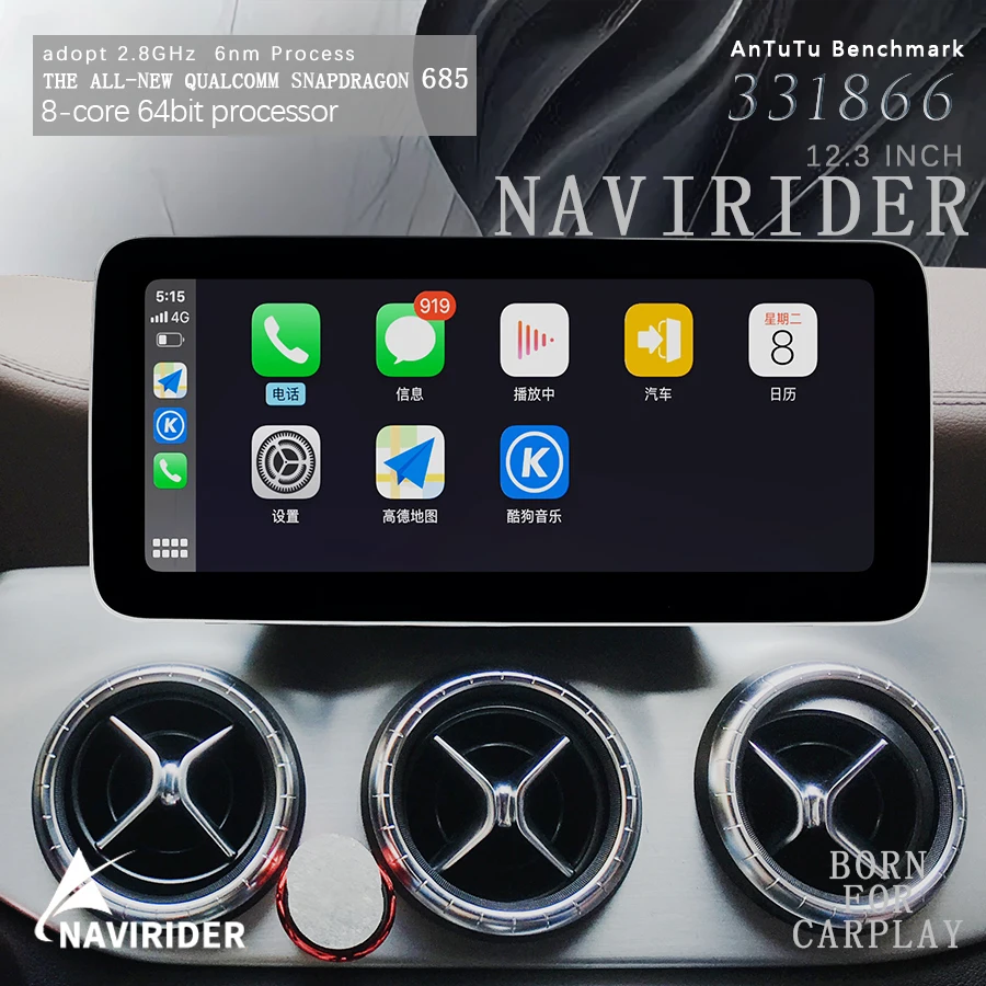 Snapdragon 685 Android автомобильный сенсорный экран для Mercedes Benz W218 CLS Class 2011-2017