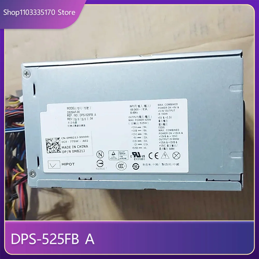 Для ноутбука Dell T3500