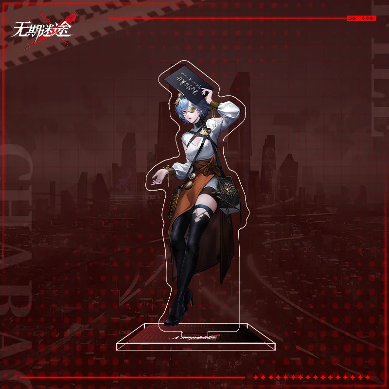 Дорожка в нигде кокелик Дерен Байи косплей человеческий стоячий знак акриловое