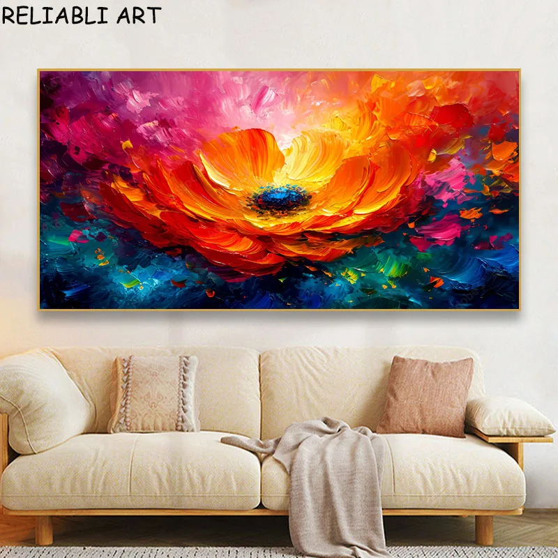 Картина маслом