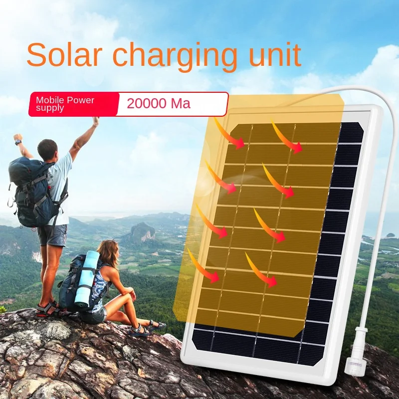 Outdoor Solar Photovoltaic Panel Power Bank Large Capacity Battery Solar Charging Mobile Power