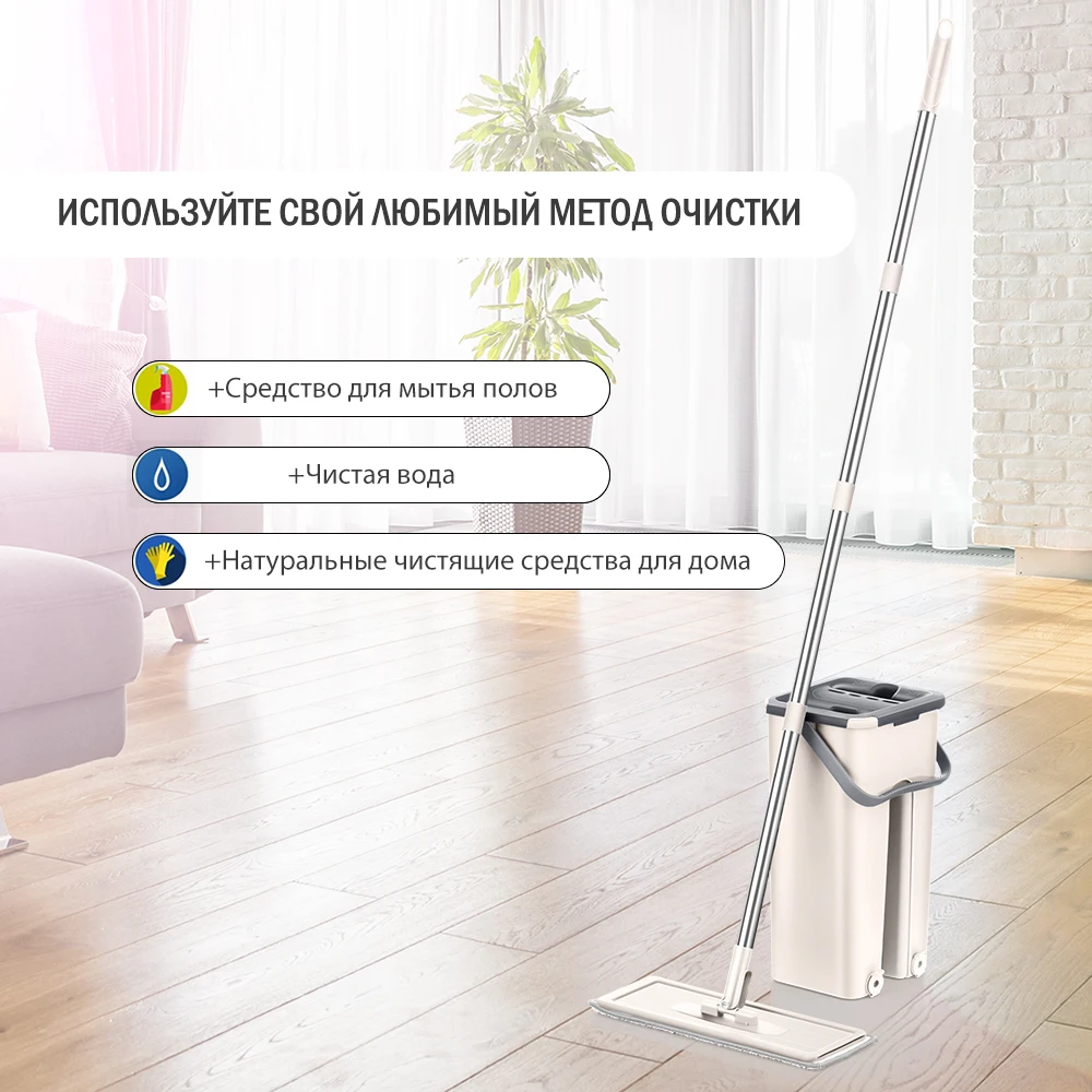 Magic cleaning mop free hand mop with floor bucket flat mop drop shipping home kitchen tool