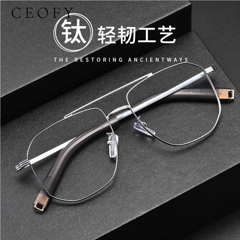 Ceofy Мужчины Женщины Титановая оправа для очков Модная близорукость Оптическая