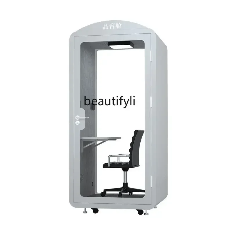 Звукоизоляционная комната Бесшумная кабина для сна Офисная телефонная будка