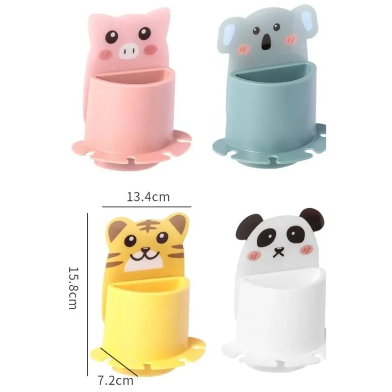 Держатель для туалетных принадлежностей