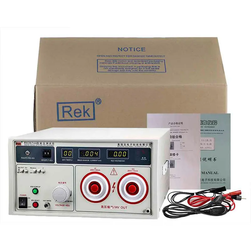 

RK2674A Hi-pot Tester AC/DC 0-20KV AC20mA DC10mA 100VA Insulation Resistance Tester