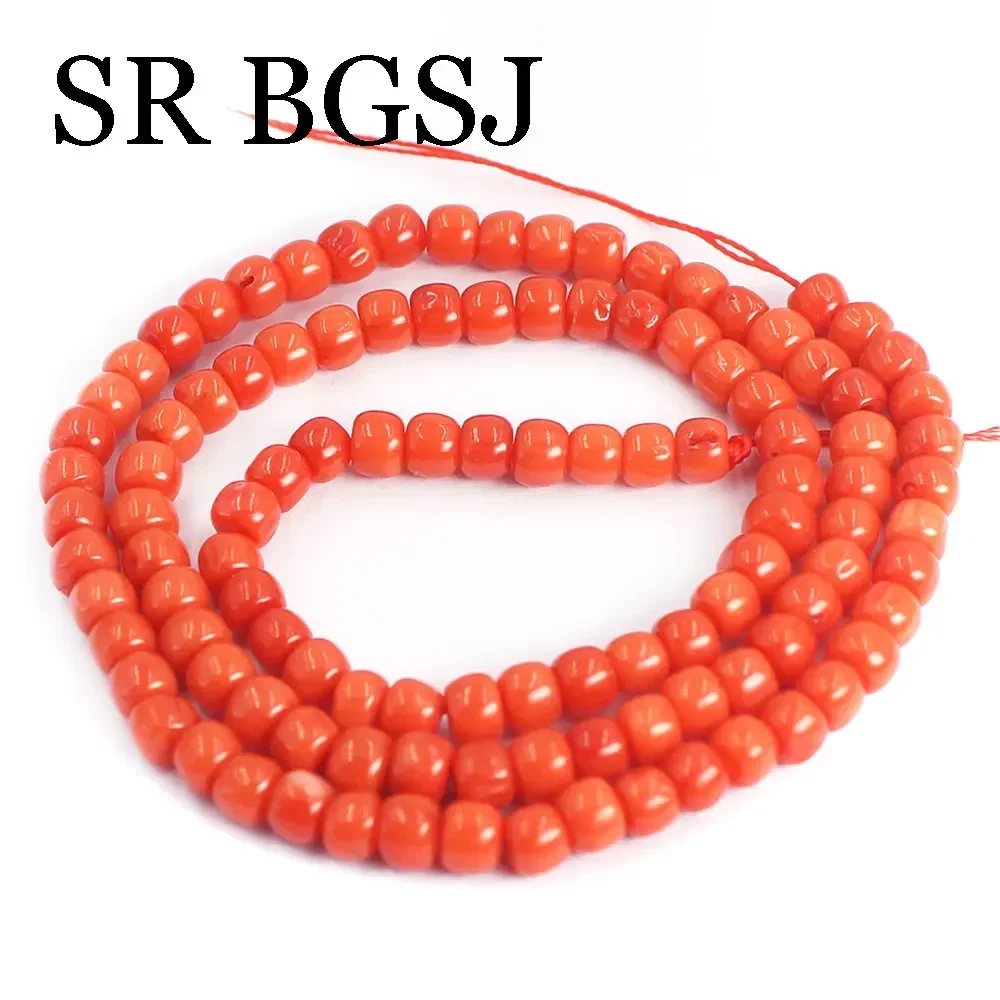 Натуральные бусины для изготовления ювелирных изделий 15 дюймов