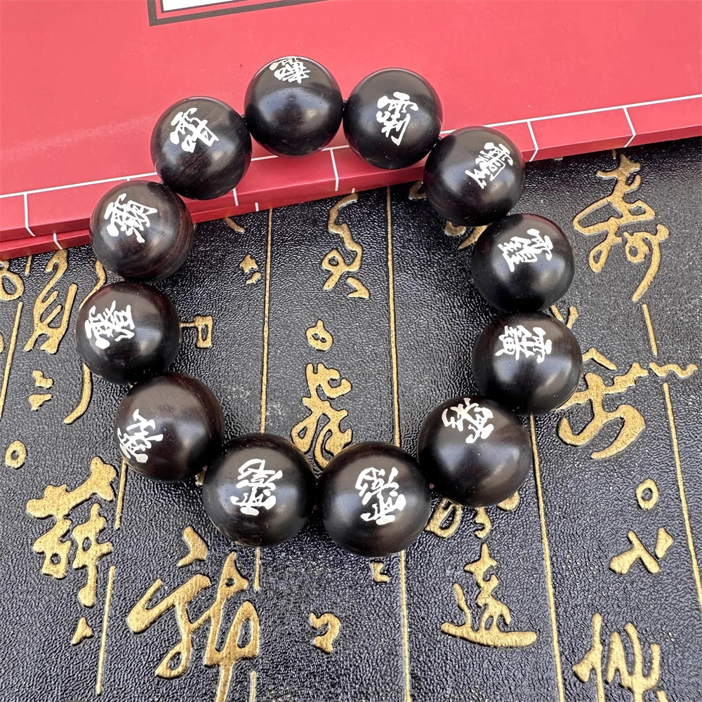 Черное сандаловое дерево инкрустированное серебром небесно-голубое Писание