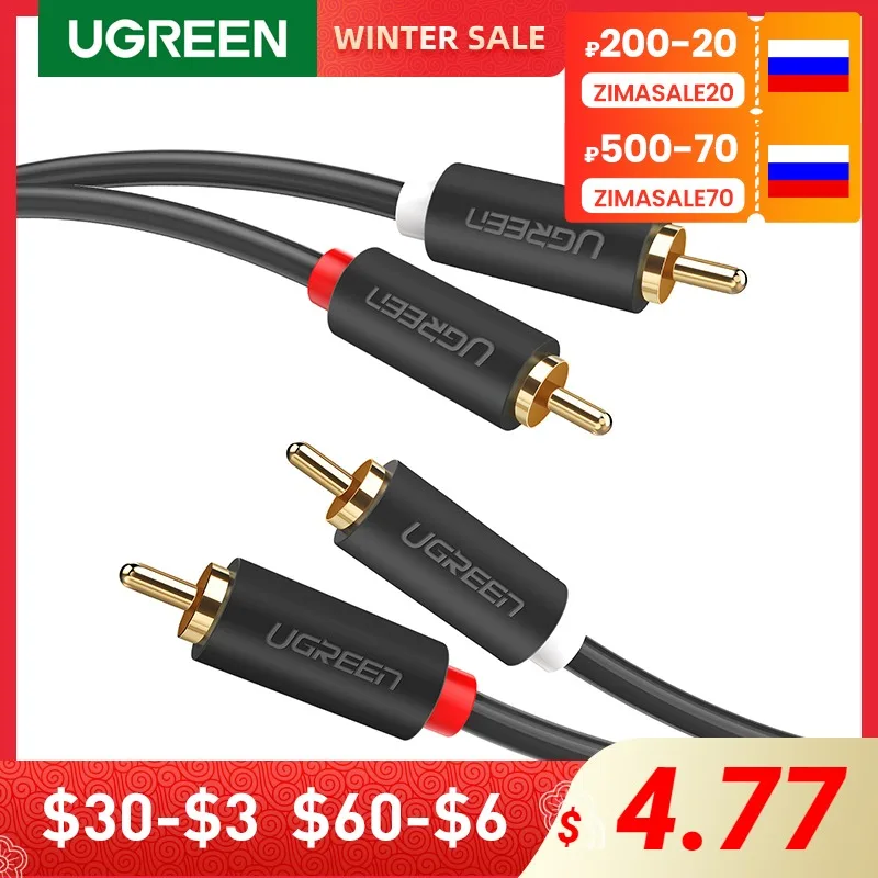 

UGREEN RCA Stereo Cable 2 RCA Male to 2RCA Male Stereo Audio Cable for Home Theater HDTV Amplifiers Hi-Fi Systems Audio Cable