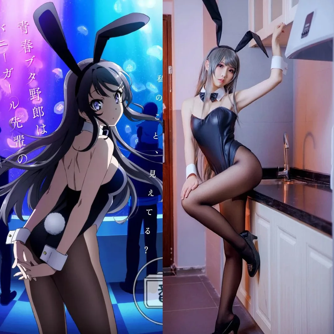 

Seishun Buta Yarou wa Bunny Girl Senpai no Yume wo Minai Cosplay Halloween Costume for Girls Sexy Cute Bunny Faux Leather Rabbit