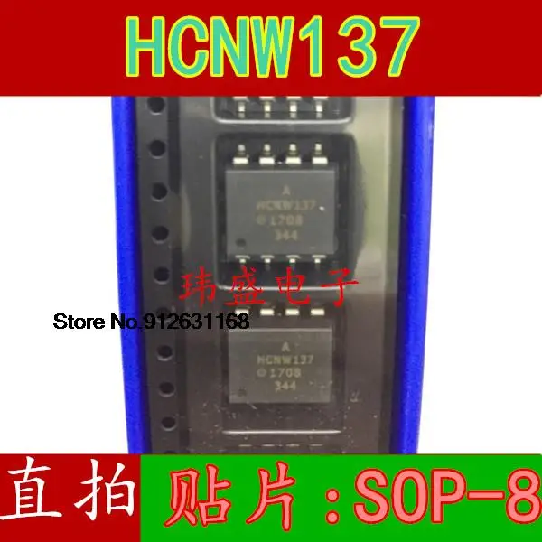 

20 шт./лот HCNW137 SOP-8 137