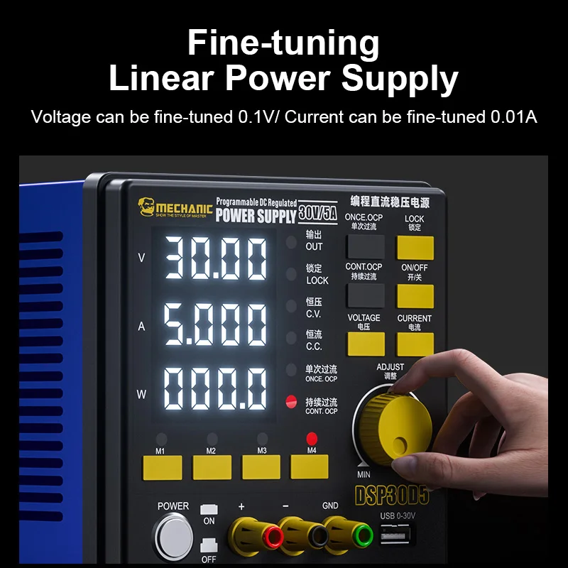 Механический источник питания с задним охлаждающим вентилятором 30 в 5 А