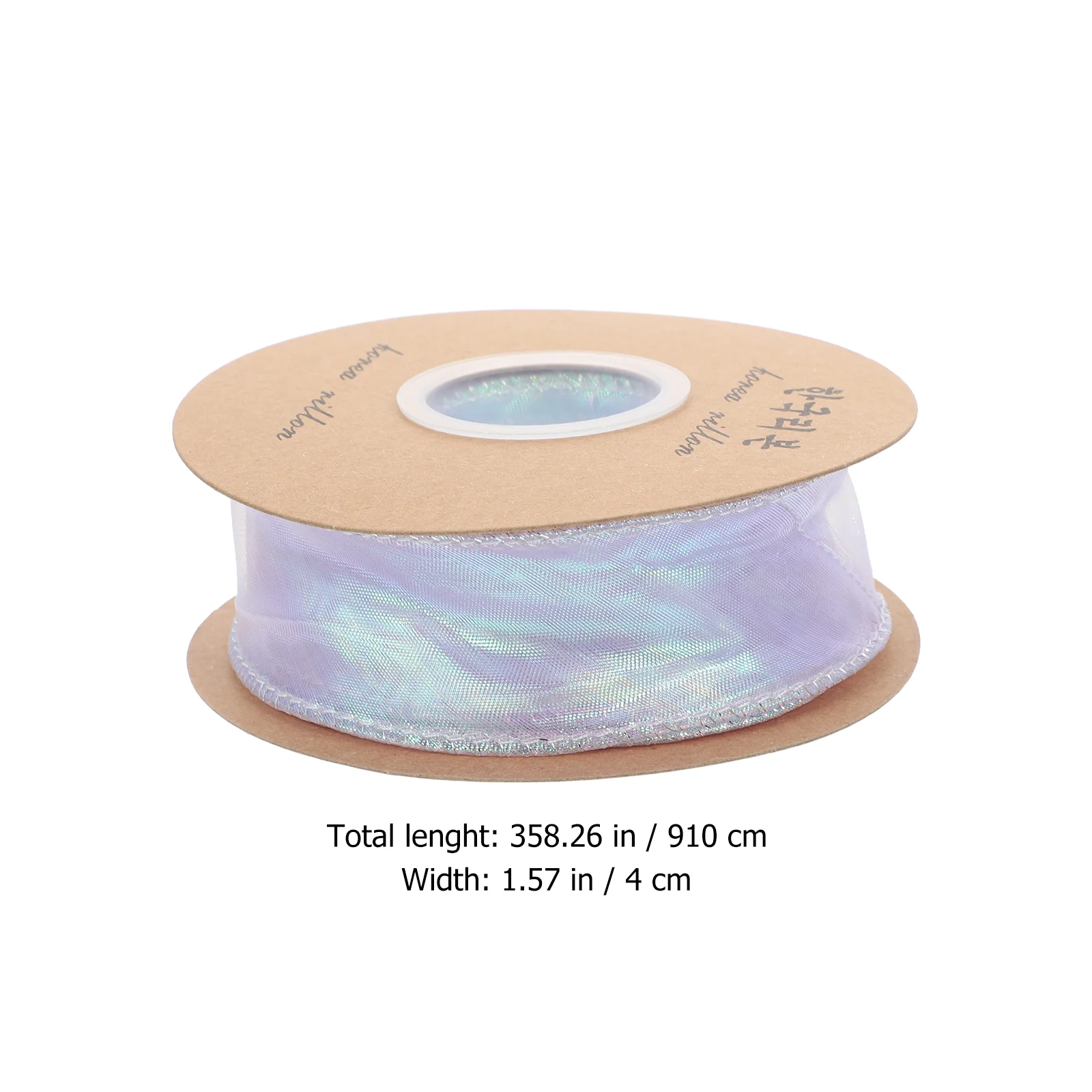 

1 Roll of Festival Party Ribbon Festival Crafts Garland DIY Ribbon Wrapping Ribbon