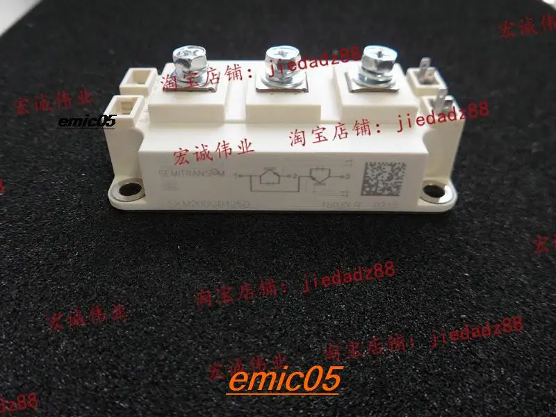 

Оригинальный запас SKM200GB125D