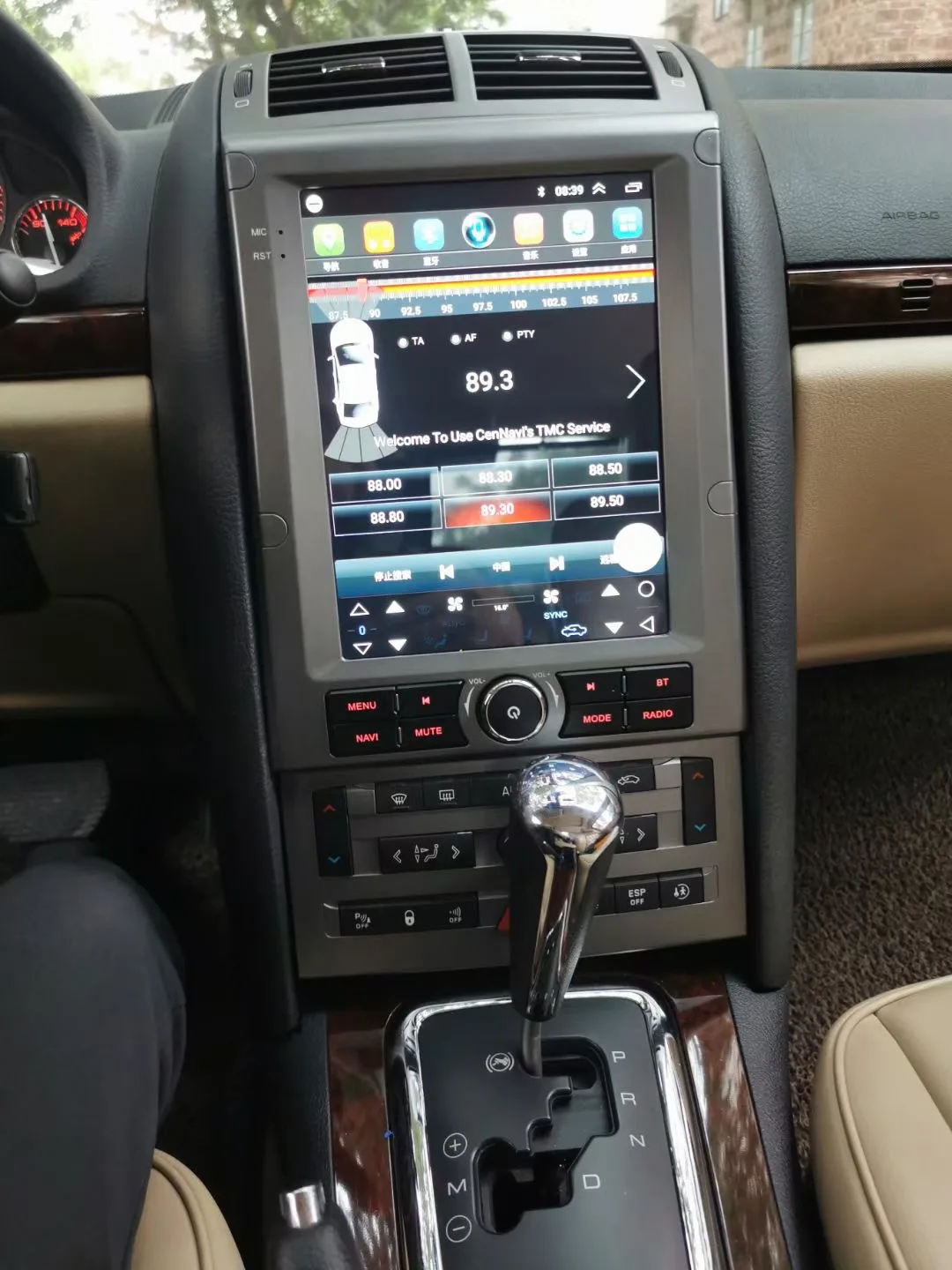 Tesla Android 11 с поддержкой JBL для Peugeot 407 2004 - 2010 IPS HD экран радио Автомобильный