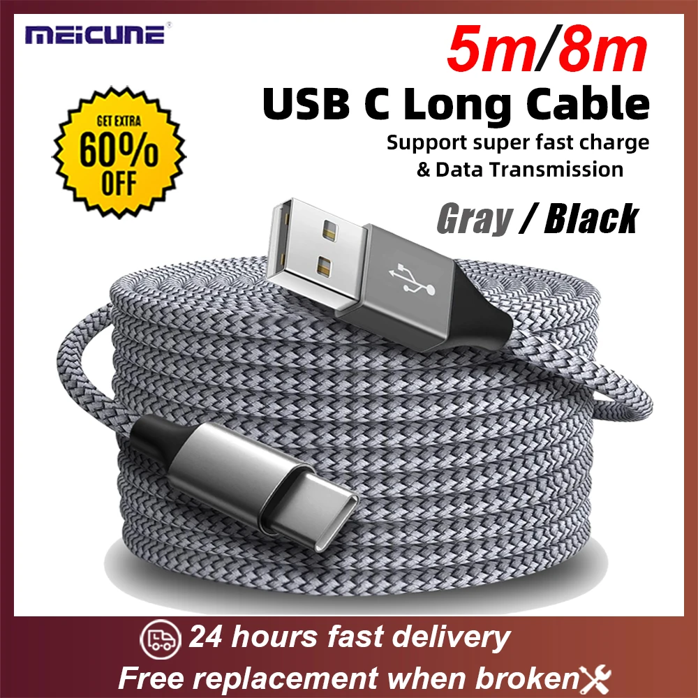 

16/26ft USB A to USB Type C Long Cable Nylon Fast Charge Cables Quick Charging Data Cord for New iPad Pro 12.9/11 Air4/5 Surface