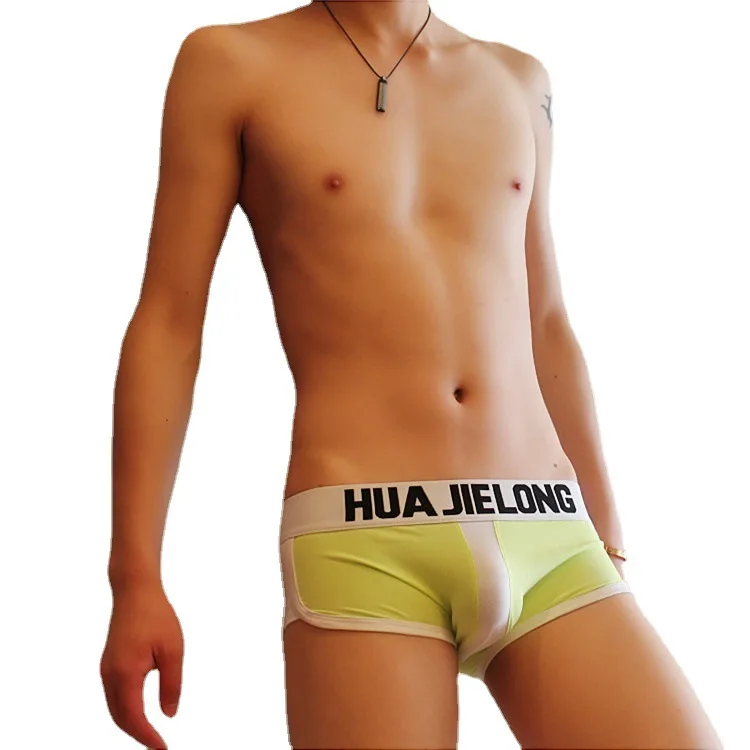 

Men's underwear pure cotton soft breathable two-color boxer pants