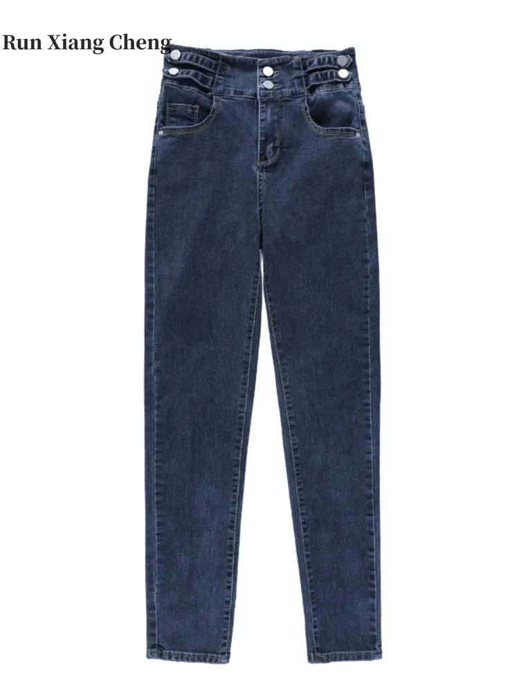 Women's Clothing Pants Spring Autumn2023 New Free Shipping High Waist Fashion Sexy Jeans High Street Casual Style Slim Trousers