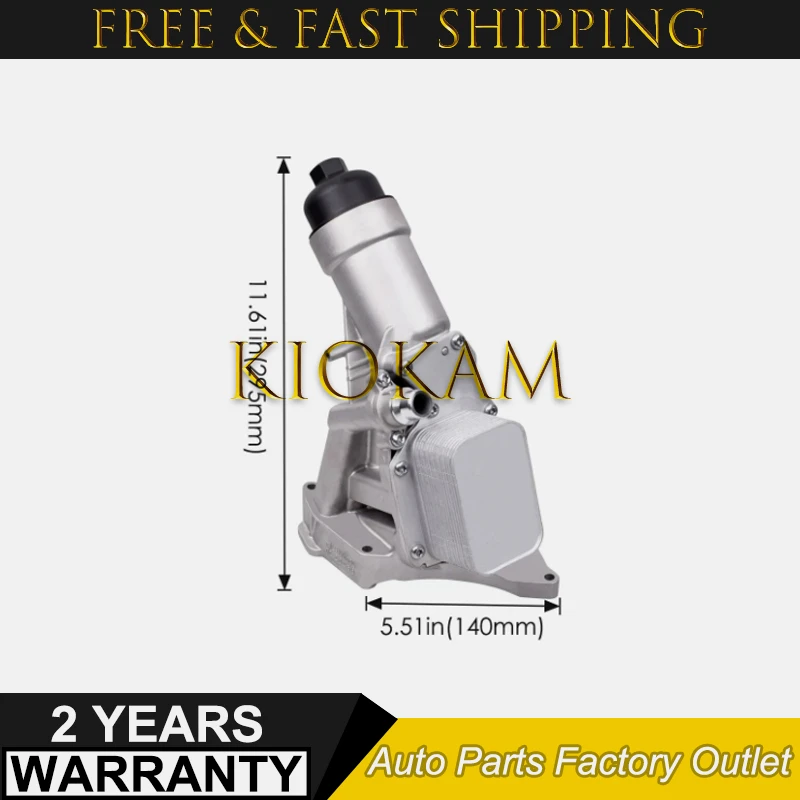 Корпус масляного фильтра двигателя 11428586673 для BMW 630i 730Li X4 530i 530e 420i 430i 320i 330i 220i 225i 218i