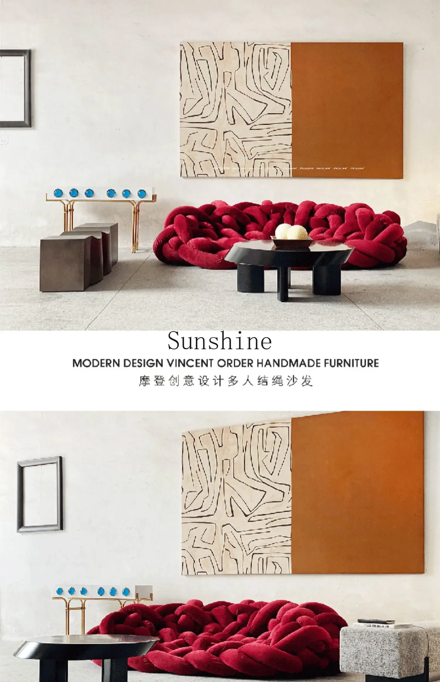 Итальянский светлый роскошный тканый питон с намоткой для гостиной виллы