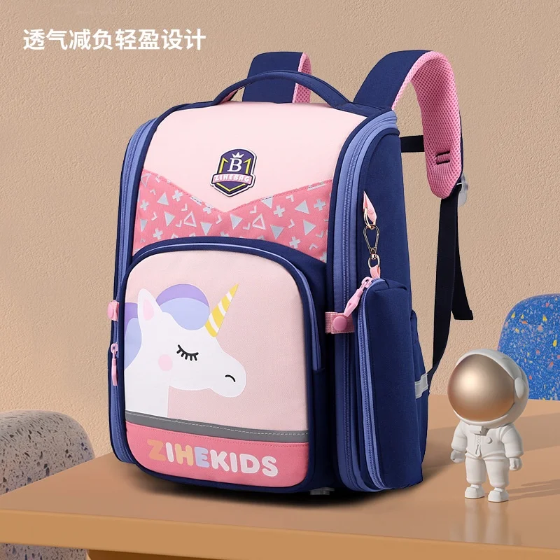Girl Boy British Style Grade 1-4 Students Unicorn Dinosaur Large Capacity Backpacks New Children Cartoon School Pen Bags Hot