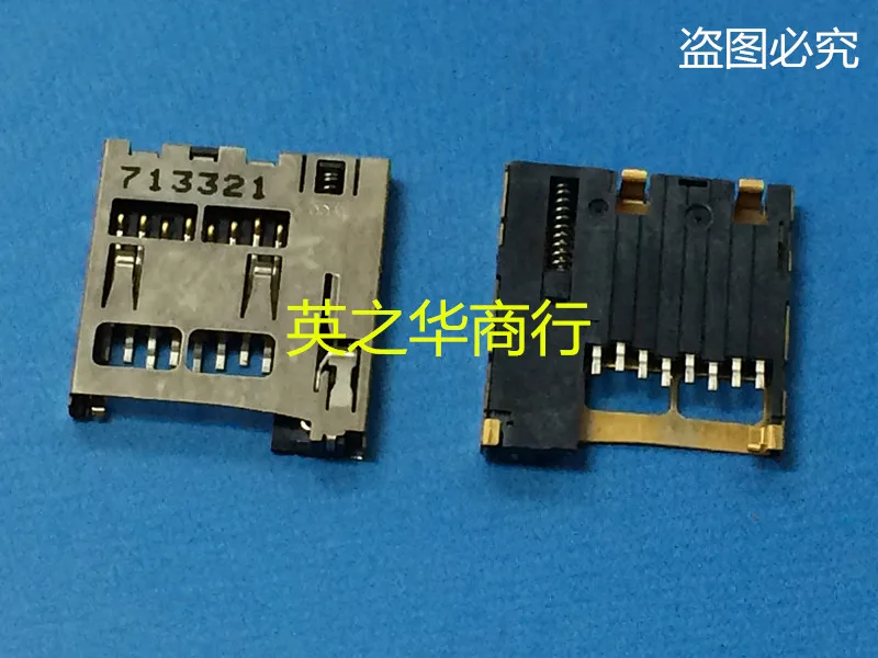 

Оригинальная Новинка 1827034-1 фотография, 30 шт.