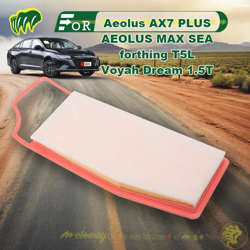 Для Aeolus AX7 PLUS AEOLUS MAX SEA forthing T5L Voyah Dream 1 5 T воздушный фильтр в салон автомобиля