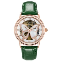 skone new ladies automatic mechanical watch elegant butterfly slub dial leather strap waterproof watch women relojes de mujer
