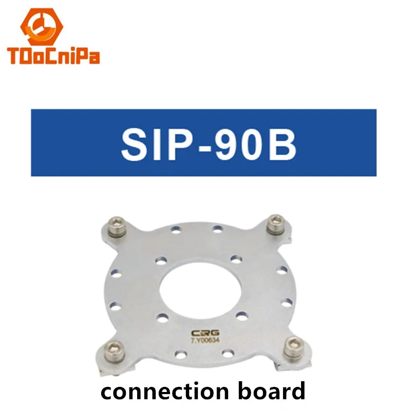 

Guick-change connection board SIP-90B manual quick-change switching device