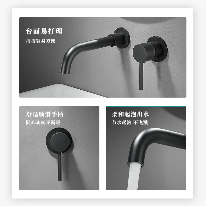 Скрытая установка настенного смесителя для раковины горячий расплав встроенный