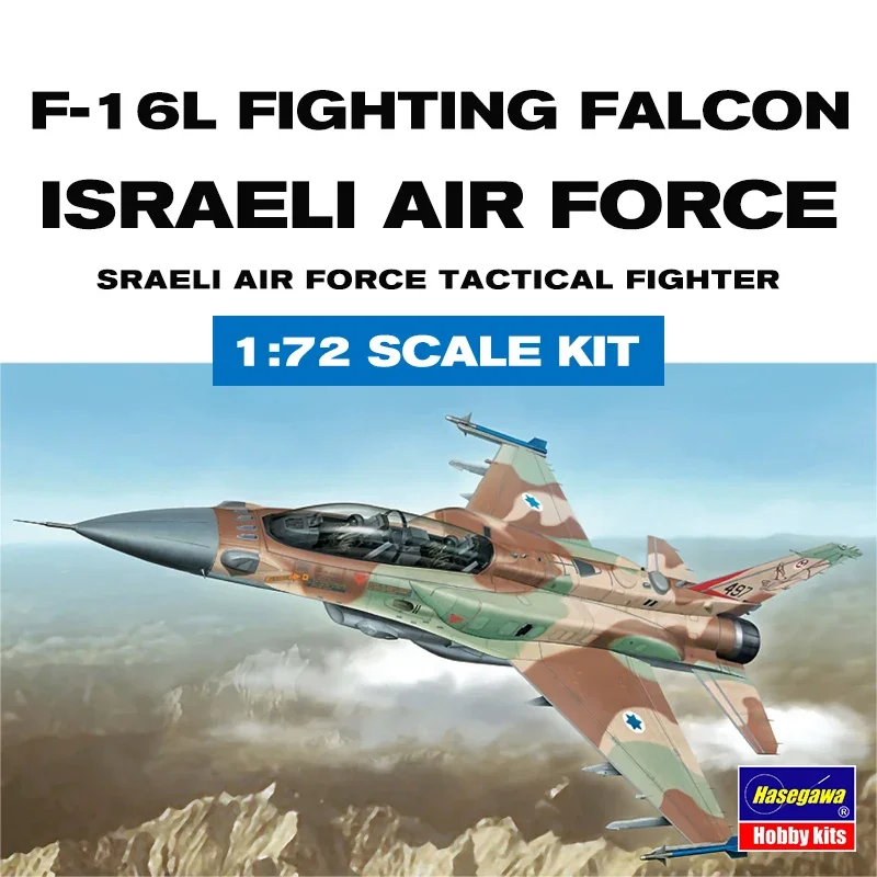 Комплект собранной модели самолета Hasegawa 01564 F-16I Fighting Falcon'Israeli Air Force ɱ/72