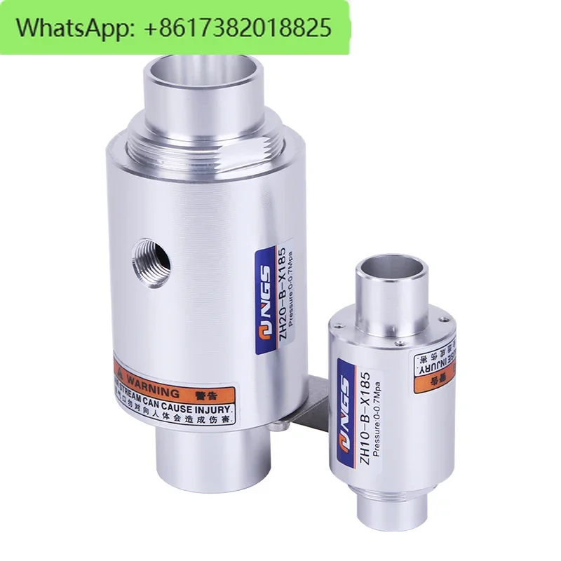 Пневматический вакуумный конвейер с пневматическим усилением воздуха