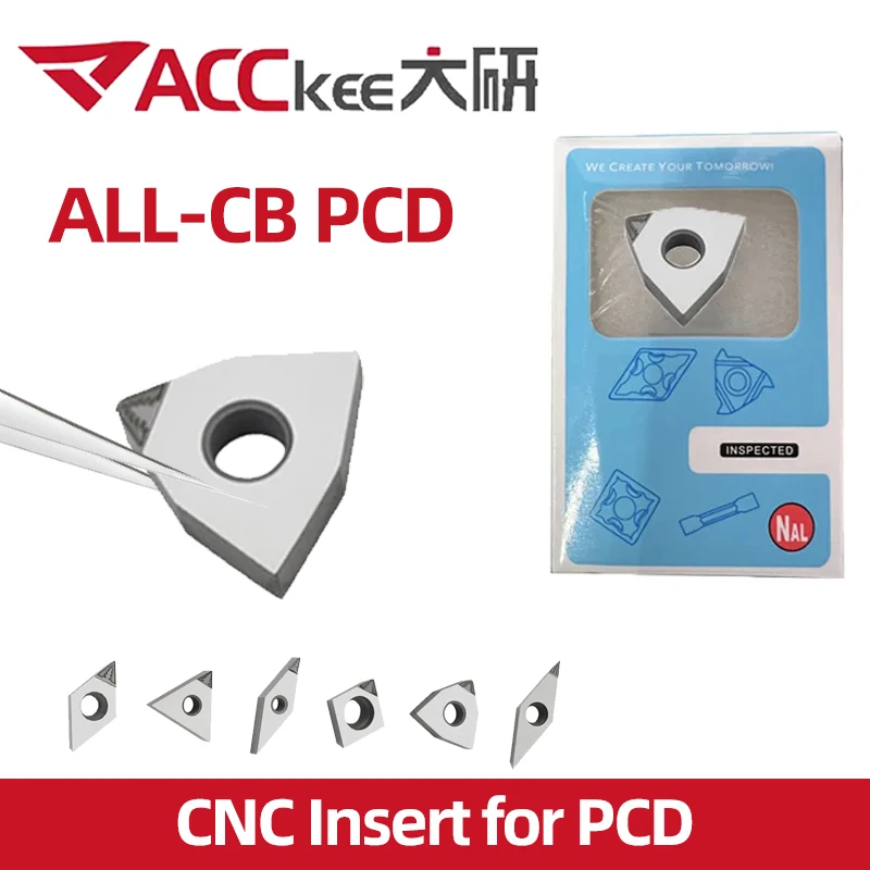 ACCKEE Фрезерный инструмент с ЧПУ алмазным покрытием PCD CBN Токарный станок Режущая