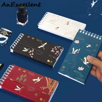 86 sheets chinese style pattern portable mini notebook note pad vocabulary writing journal notepad schedule planner book