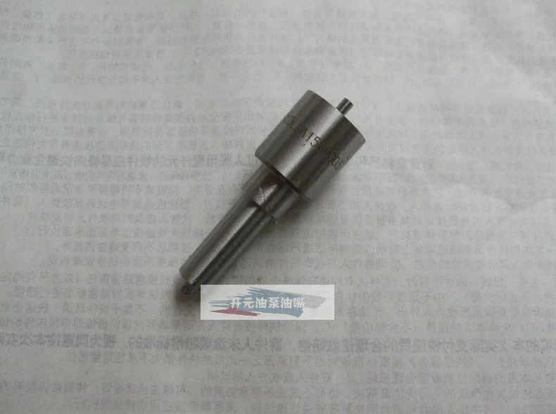

DLLA155P003 nozzle matching east steam cummins 6 bt