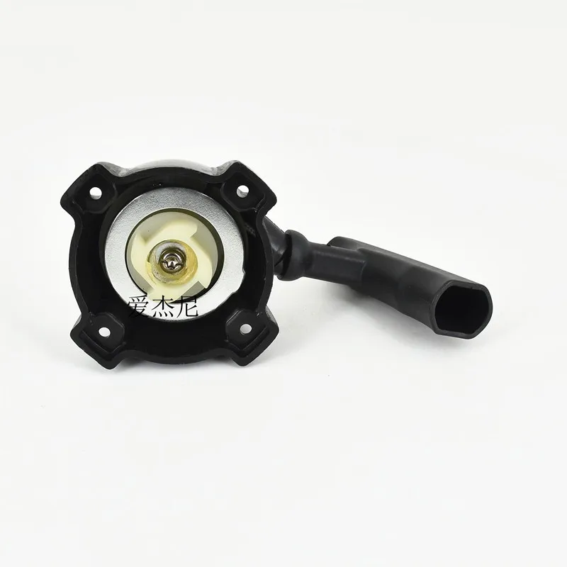 

Starter Recoil starter Pull Starte For Zenoah HT603D HT753S 603D 753S hedge trimmer brush