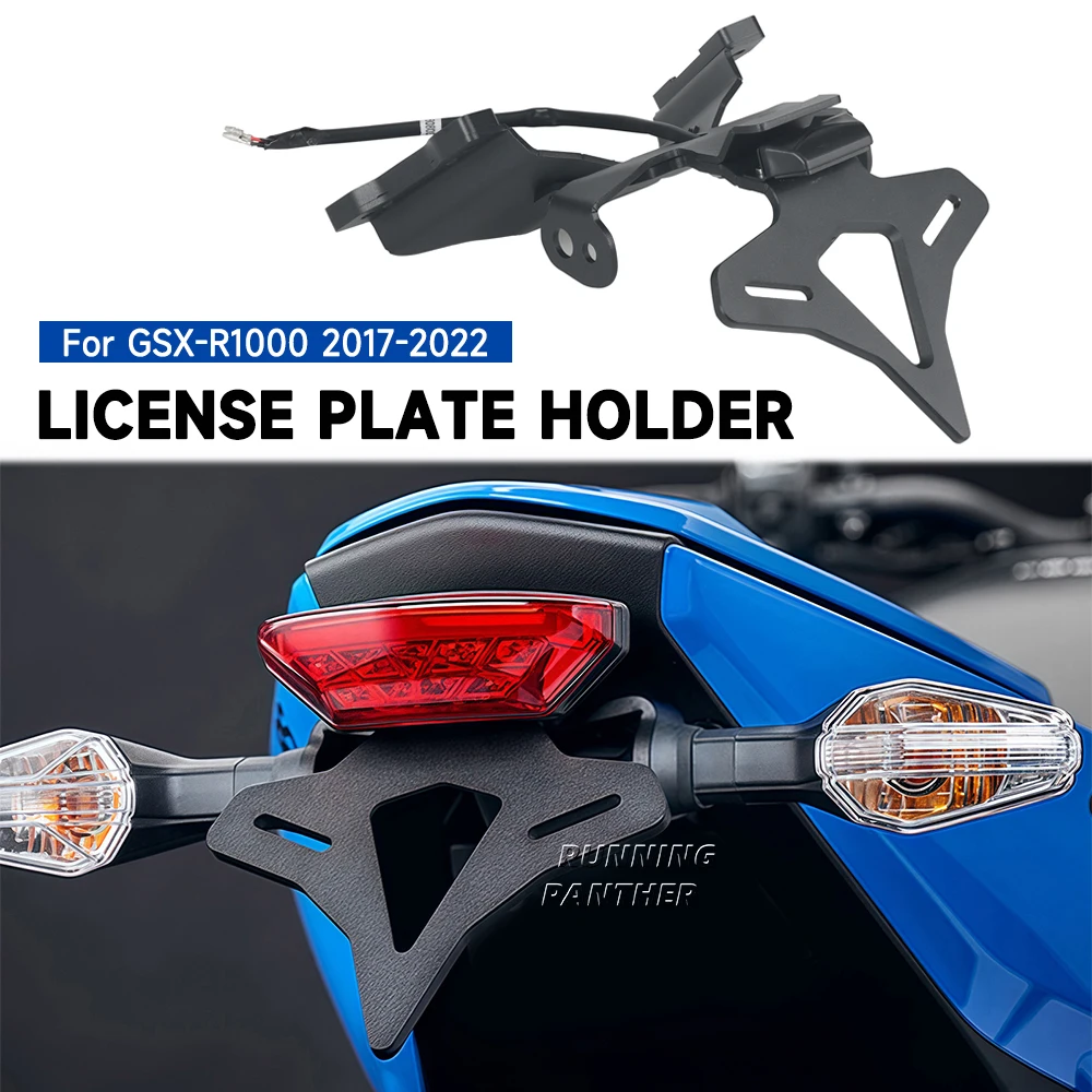 Для GSX-R1000 2017-2022 держатель номерного знака мотоцикла задний короткий фонарь