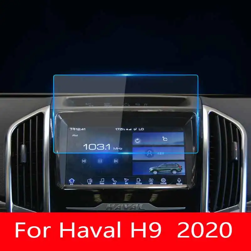For Haval H9 2015-2020 Car GPS Navigation Screen 9H Tempered Glass Protective Film Auto Interior Anti-scratch Film Fittings